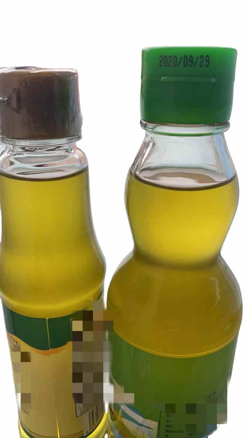 Rattan Peppercorn Oil